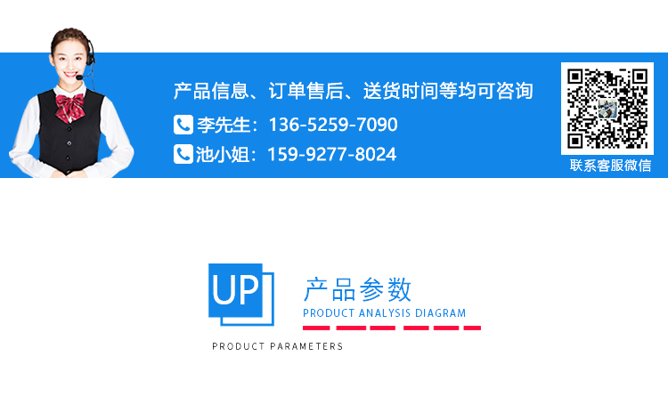 辦公椅拉背測試