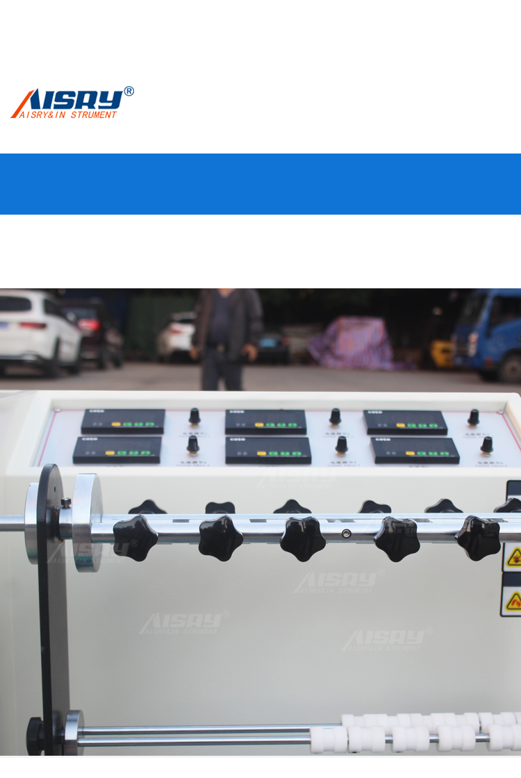 電源線彎曲試驗機