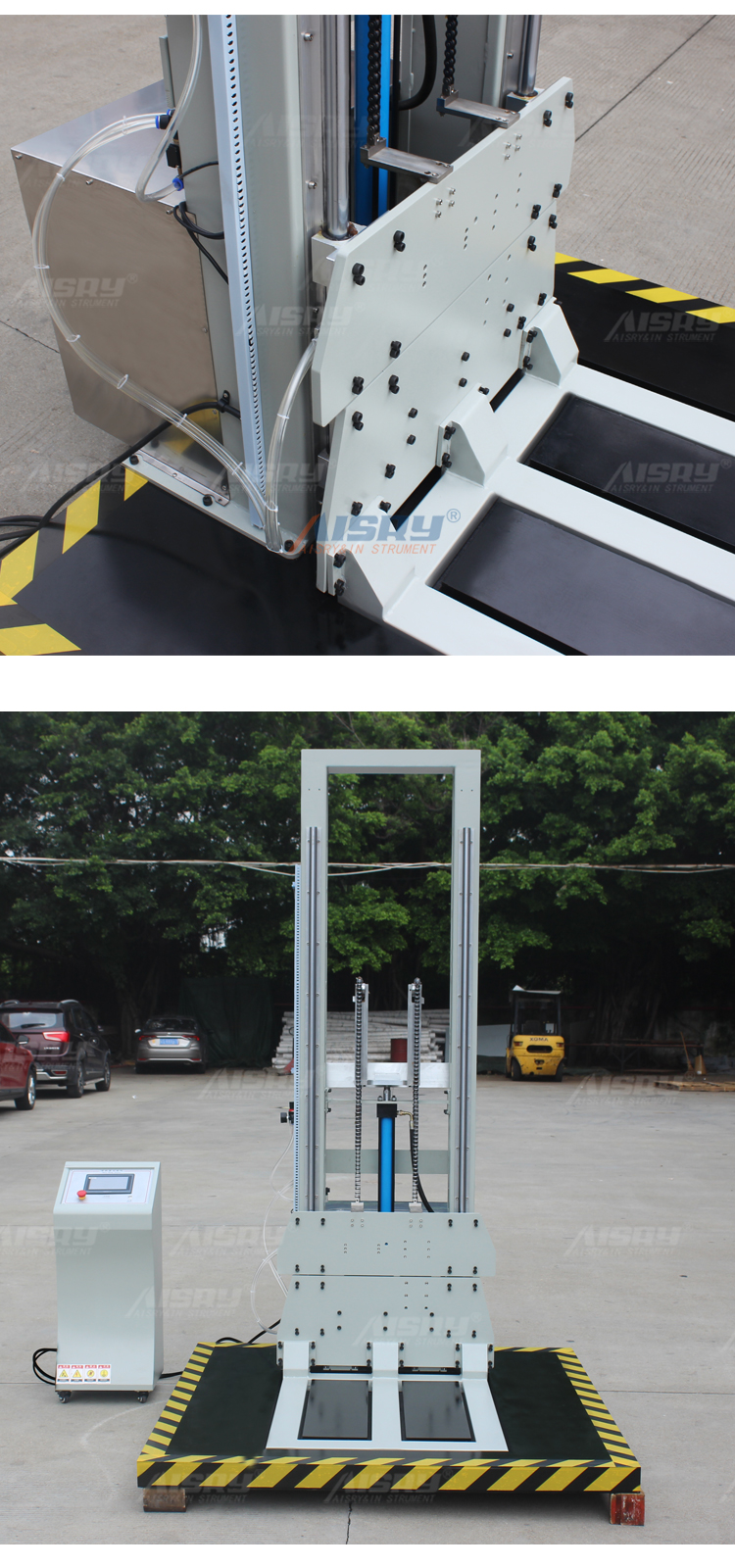 水平?jīng)_擊試驗(yàn)臺(tái)