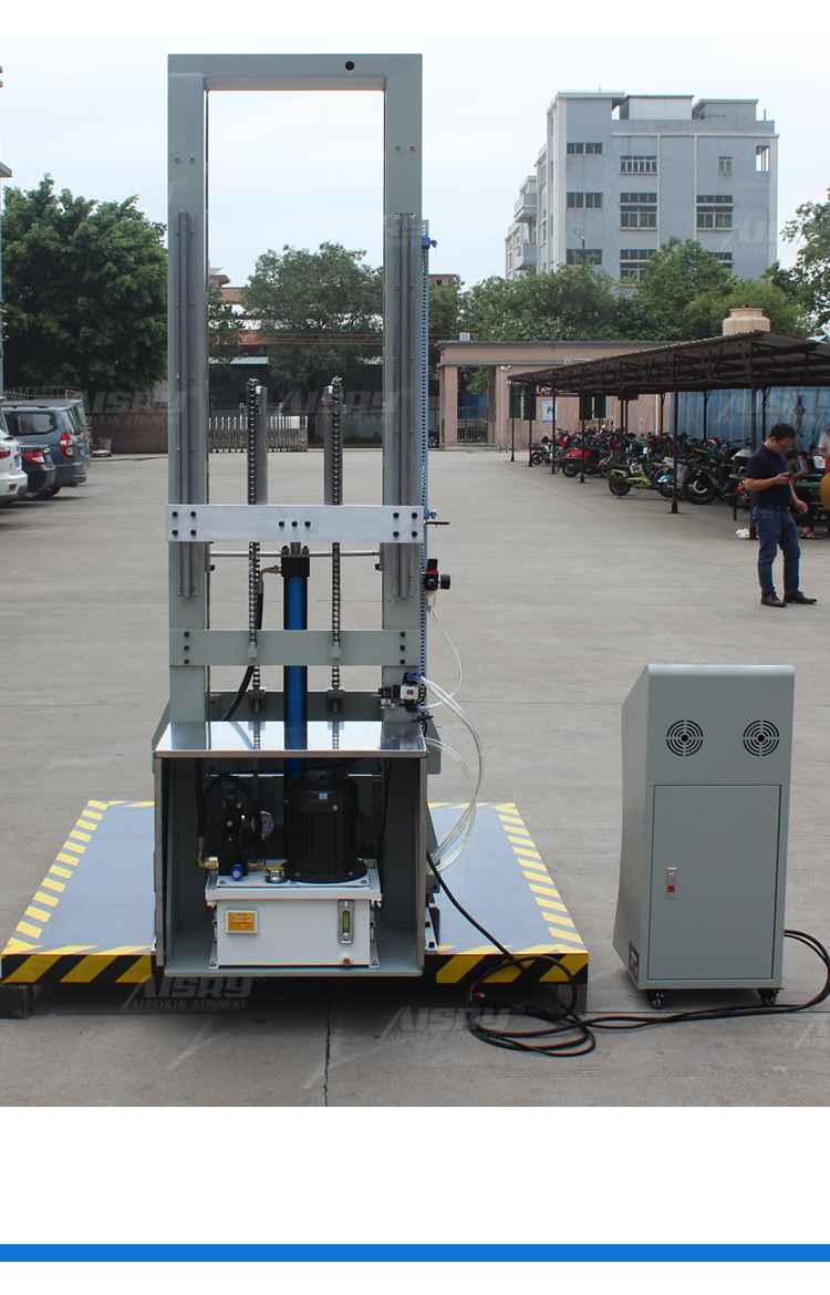 水平?jīng)_擊試驗(yàn)臺(tái)