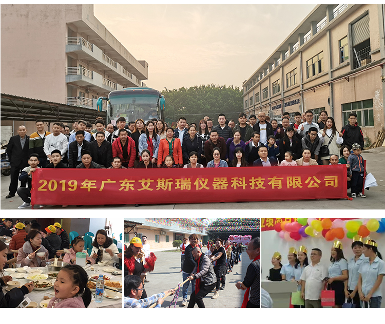 整箱跌落試驗(yàn)