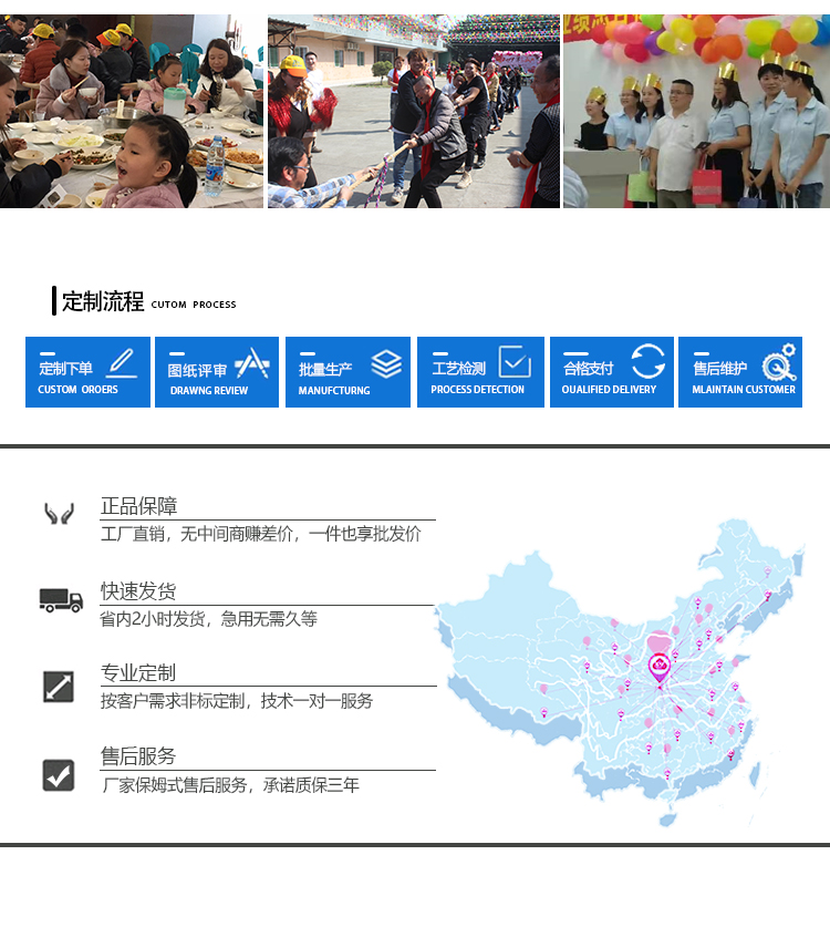 二氧化流快速試驗(yàn)機(jī)