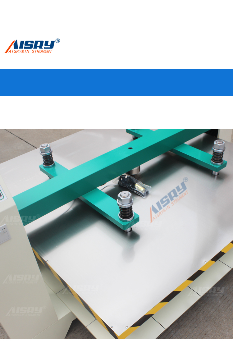 空箱抗壓試驗機
