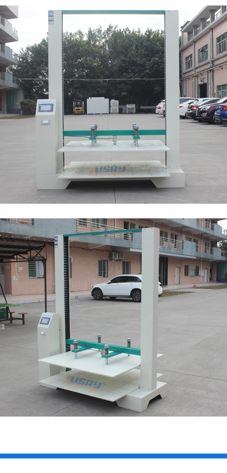 紙箱抗壓強度試驗機