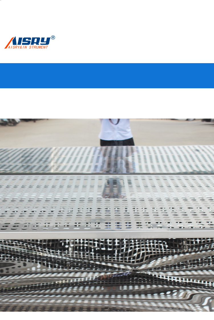 步入式高低溫試驗箱