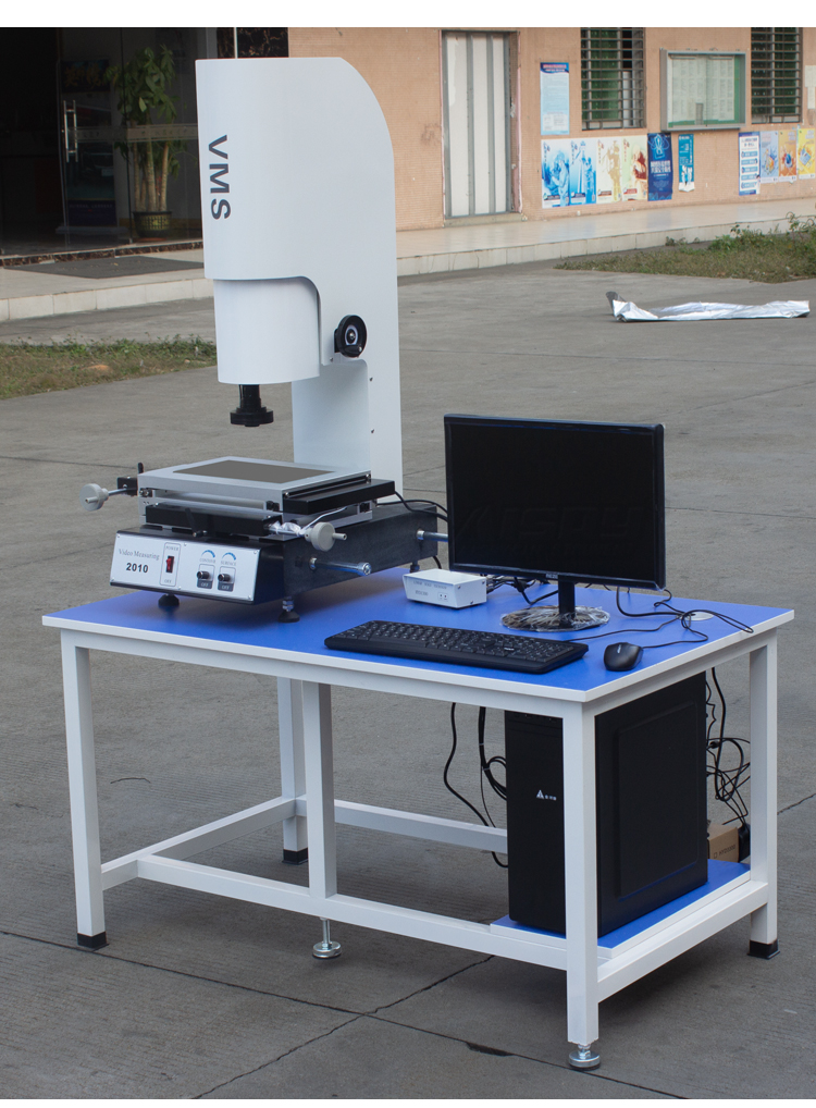 光學(xué)影像儀