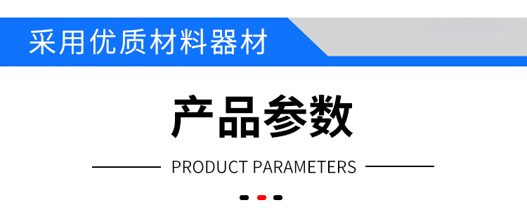 VMS-4030影像測(cè)量?jī)x