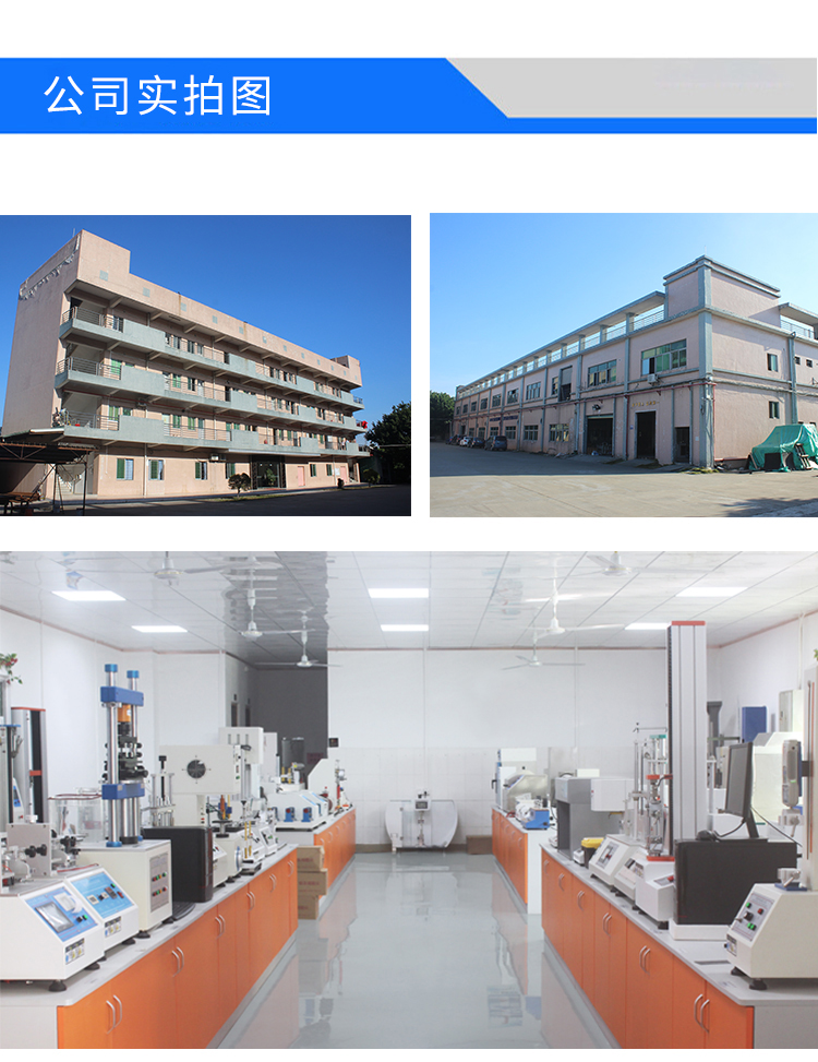 包裝桶密封性測(cè)試儀