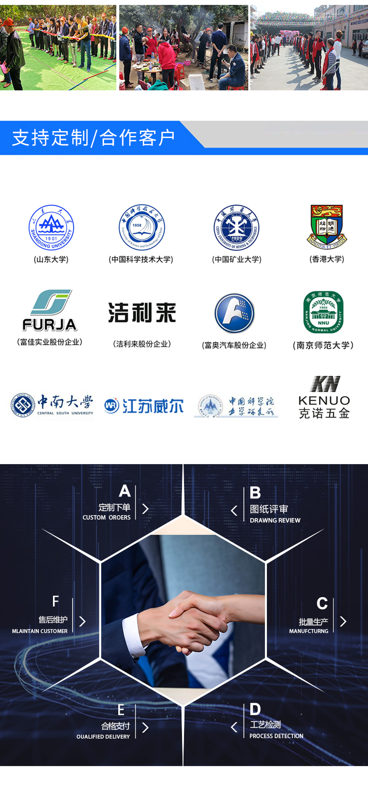 包裝桶密封性測(cè)試儀