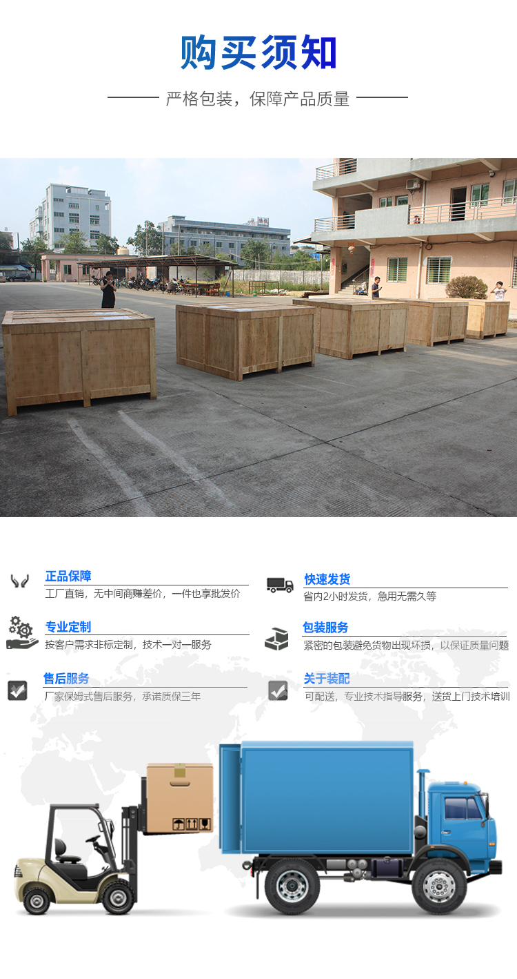 包裝桶密封性測(cè)試儀