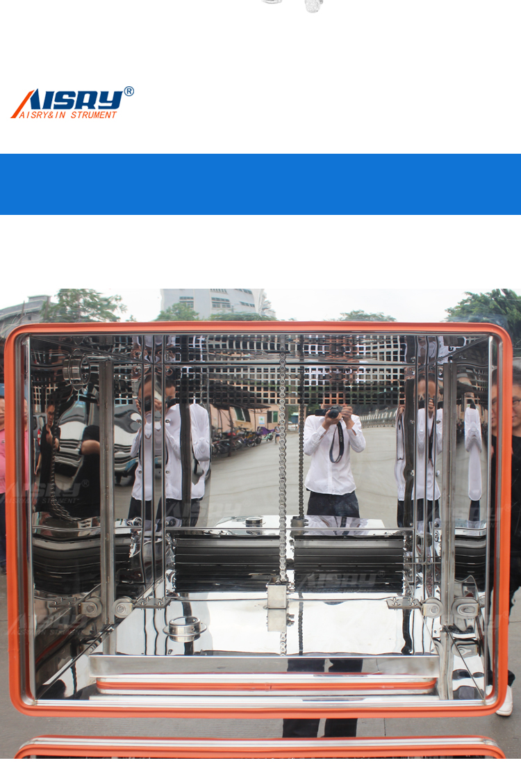 兩箱式冷熱沖擊試驗(yàn)箱