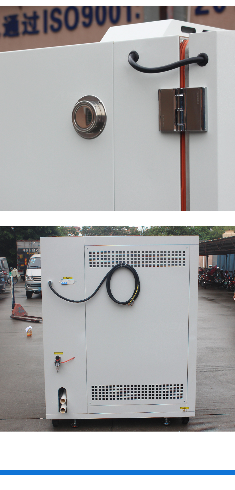 快速冷熱沖擊箱