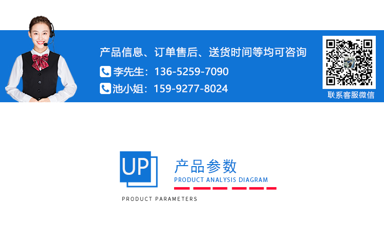 觸屏皮革動態(tài)防水試驗機