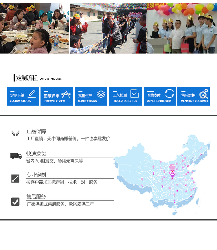 氣桿支撐試驗(yàn)機(jī)