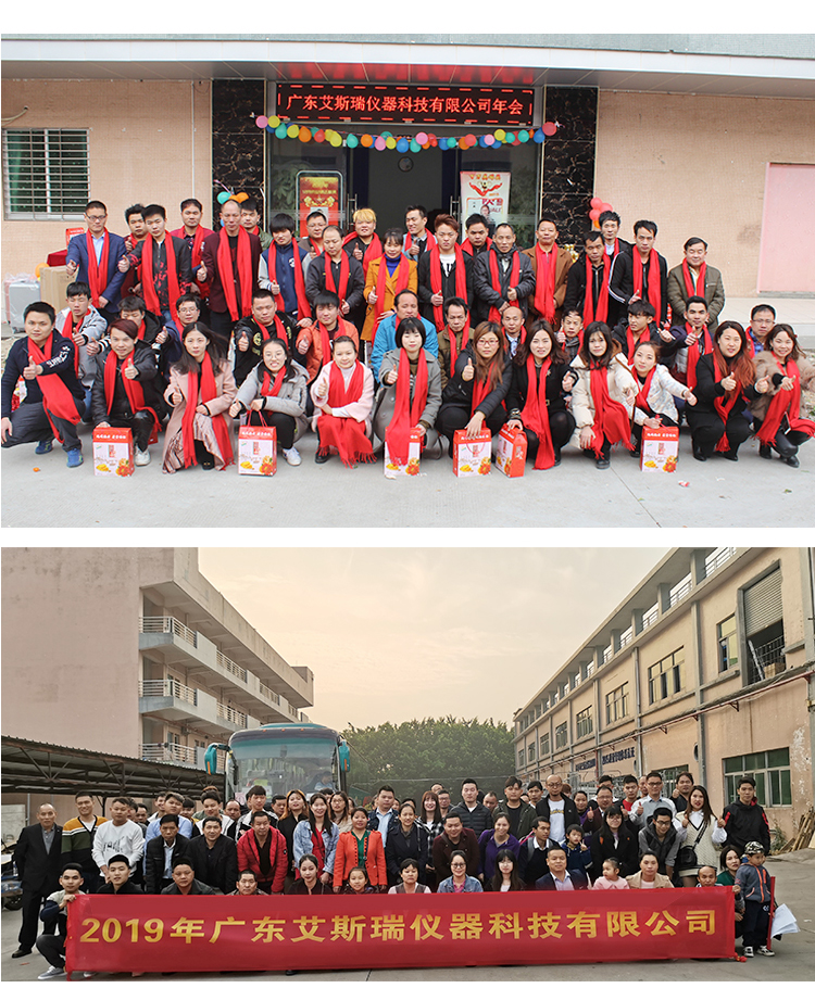 熱封強(qiáng)度測試儀