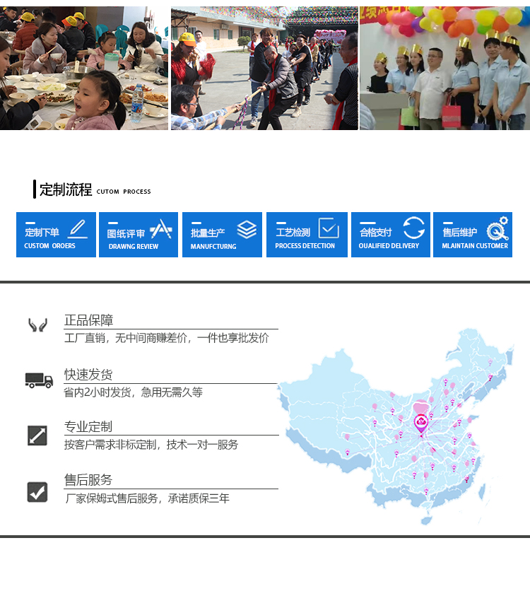 模擬沙塵環(huán)境試驗(yàn)