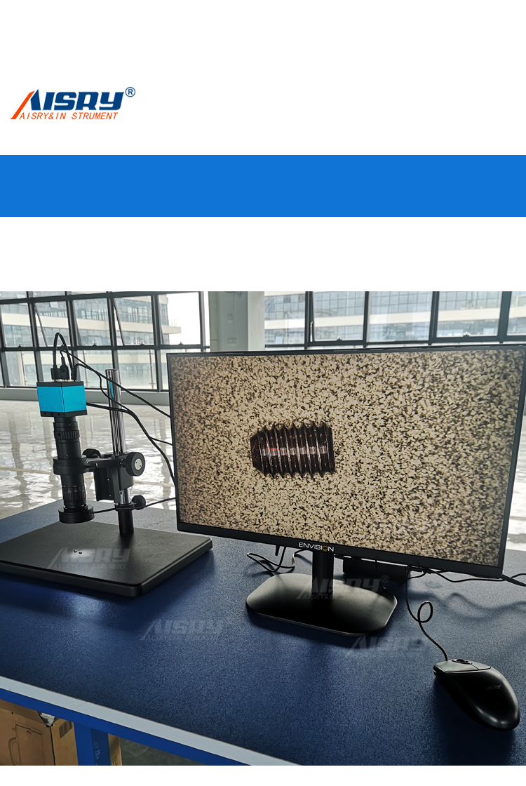 三維視頻顯微鏡