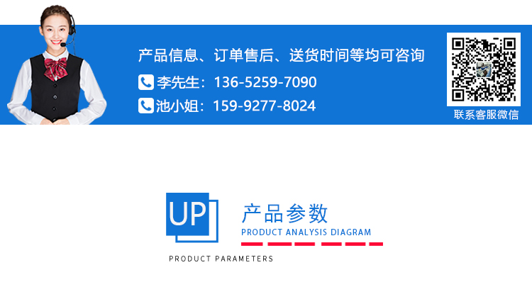 三維視頻顯微鏡