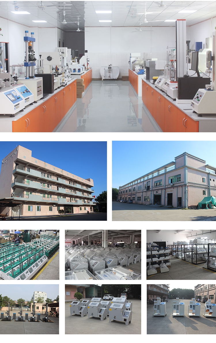 普通光學(xué)顯微鏡