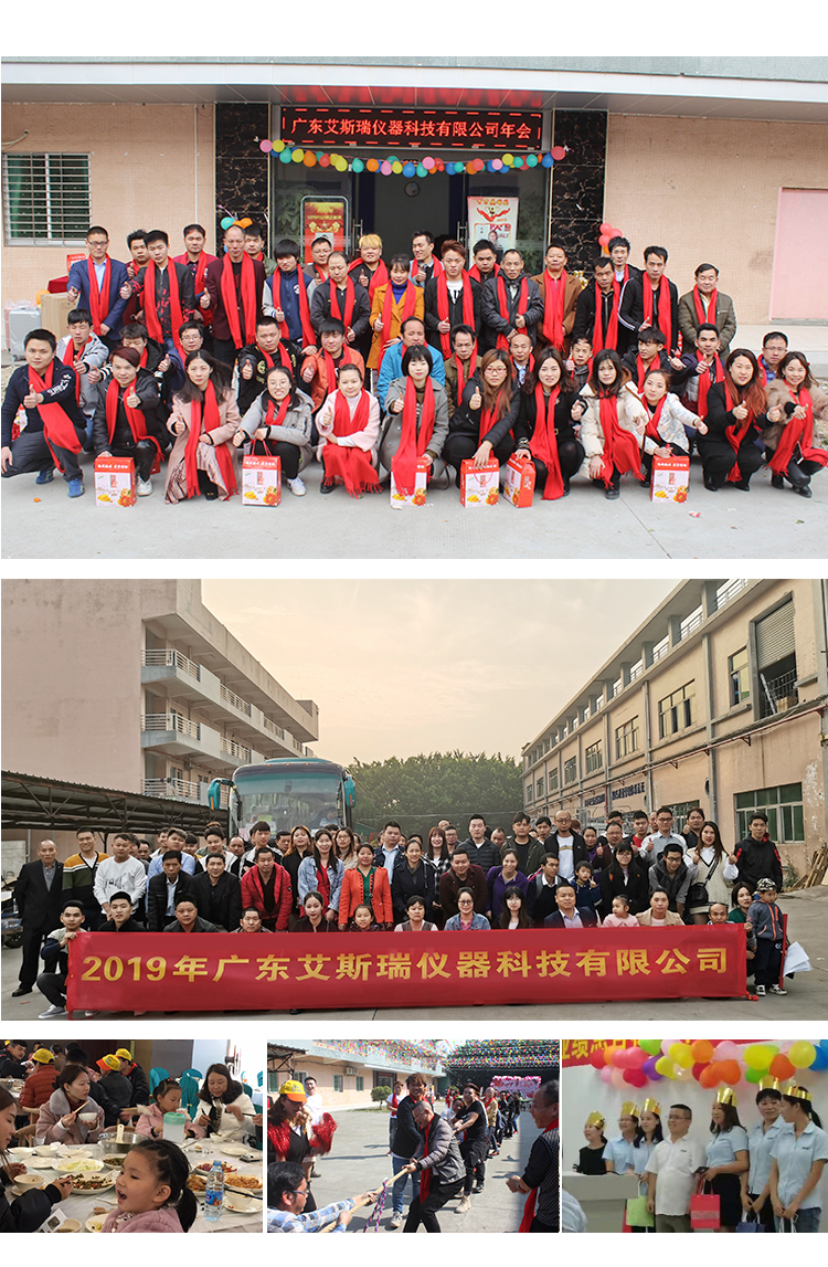 普通光學(xué)顯微鏡