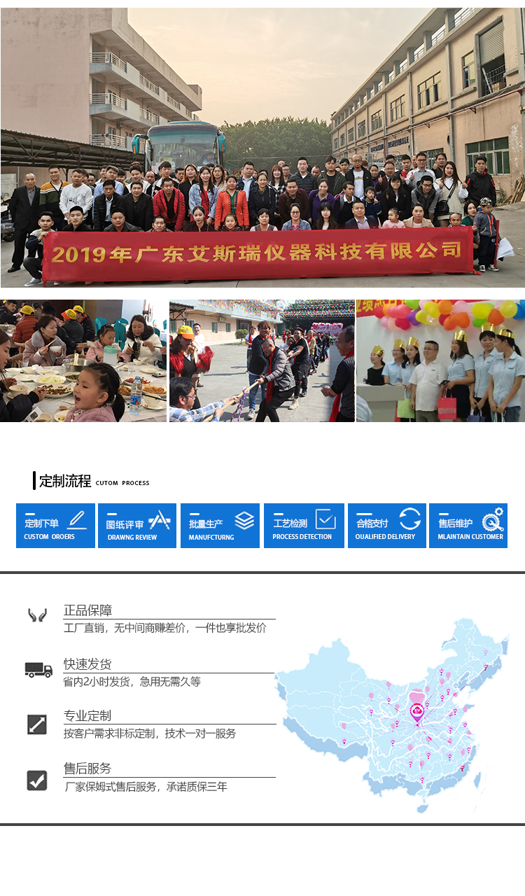 頭戴耳機(jī)夾持力測(cè)試儀廠家