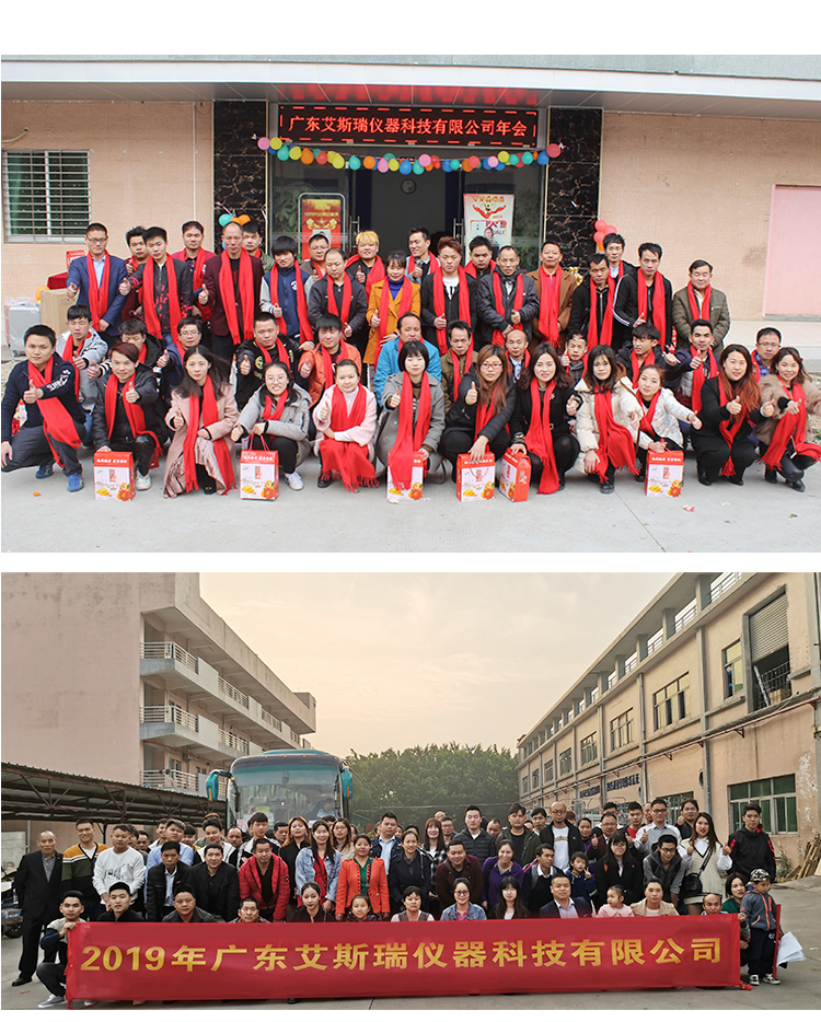 鍵盤打擊壽命試驗機