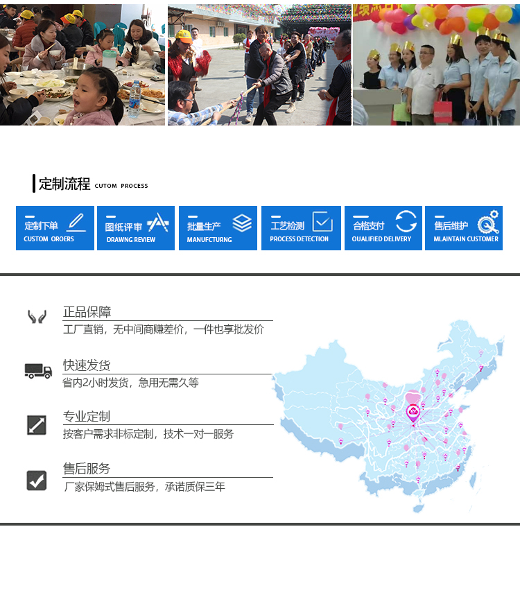 鍵盤打擊壽命試驗機