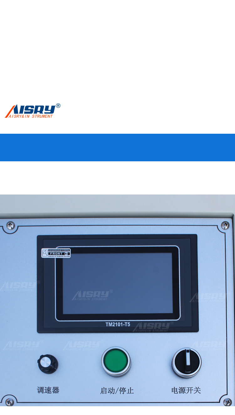 360度線材彎折試驗(yàn)機(jī)