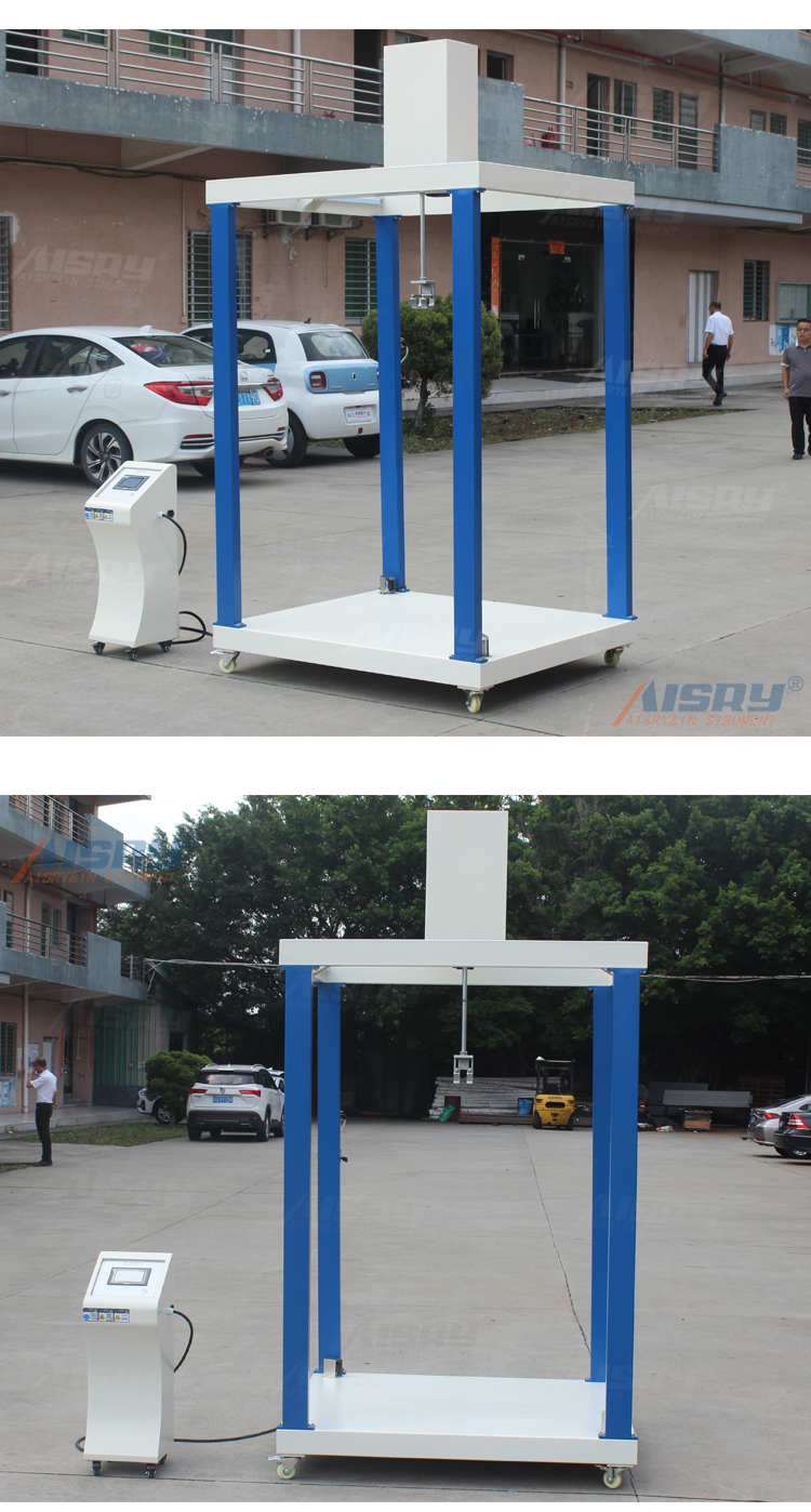 箱包振蕩沖擊測(cè)試