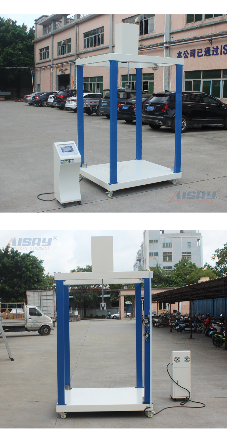 箱包振蕩沖擊測(cè)試