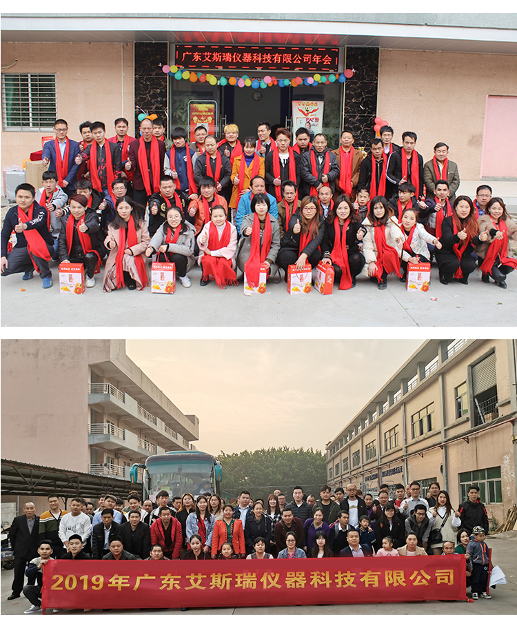 箱包震蕩試驗(yàn)機(jī)廠家