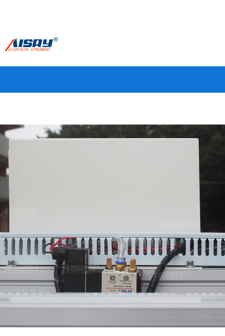 座位椅背聯(lián)合試驗機