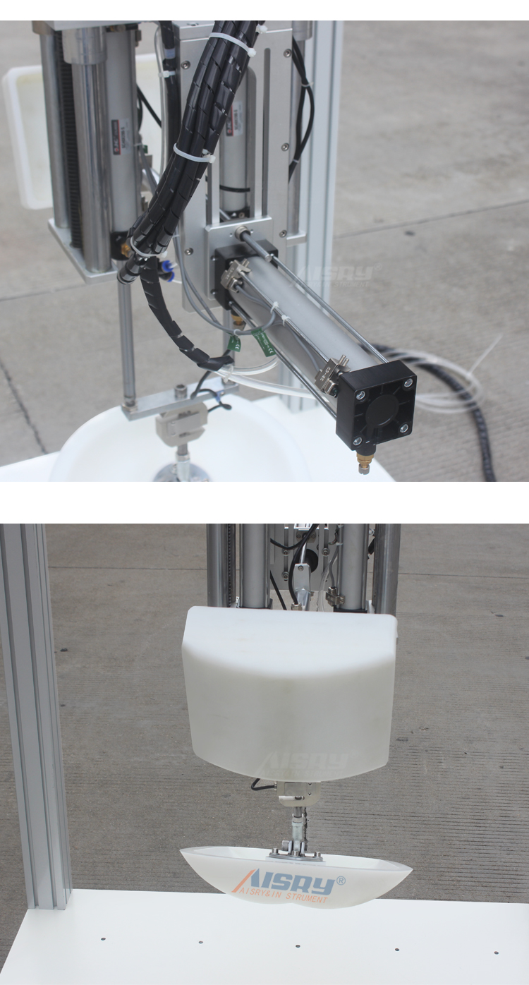 座位椅背聯(lián)合試驗機