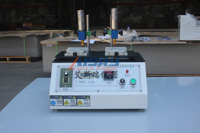 橡皮擦耐磨測(cè)試儀使用方法