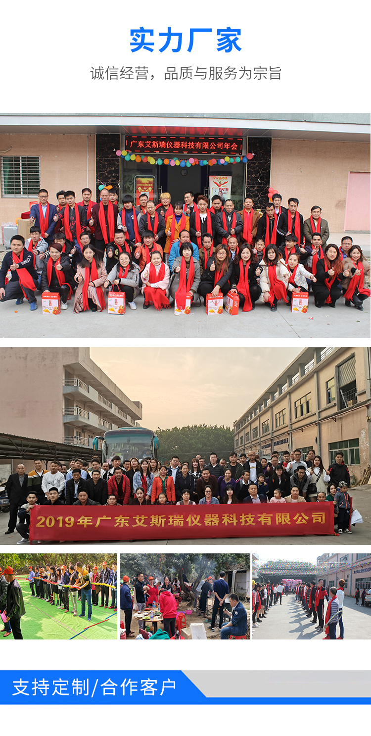 跌落試驗(yàn)機(jī)廠家