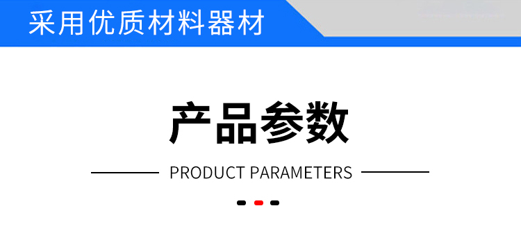 實(shí)驗(yàn)室涂布機(jī)