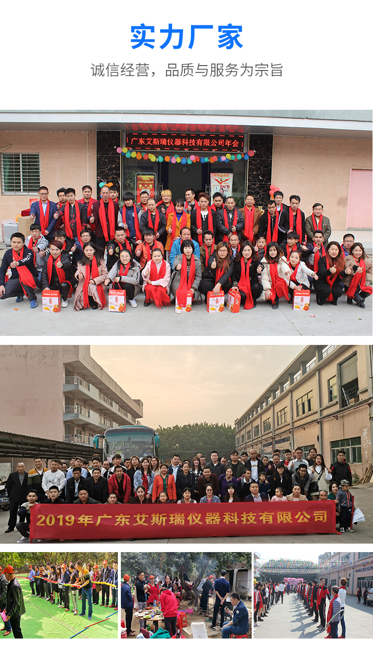 自動(dòng)涂膜器