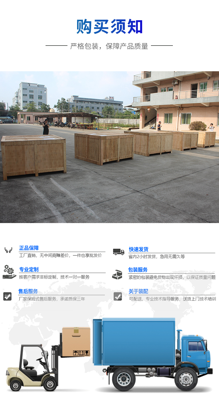 起毛起球測(cè)試儀