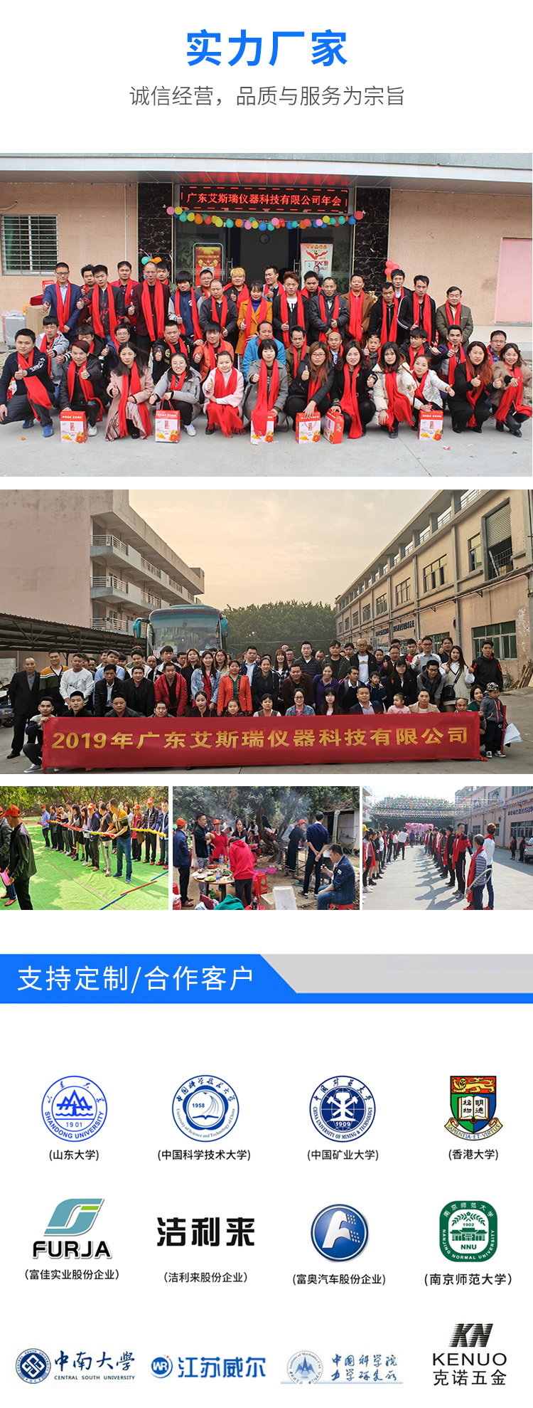 杯身挺度儀廠家