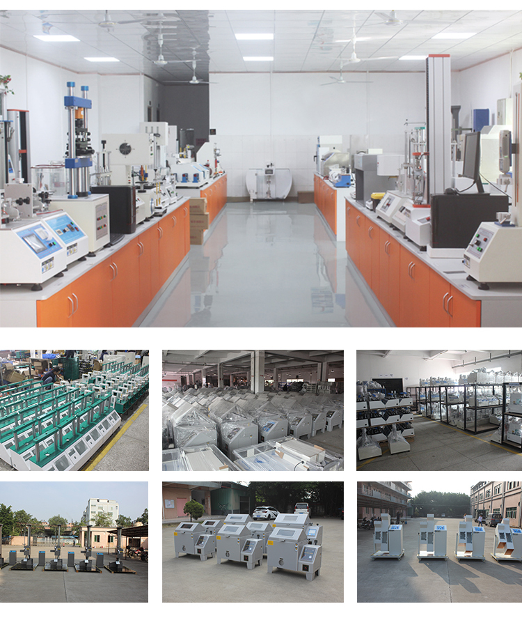 杯身挺度儀廠家