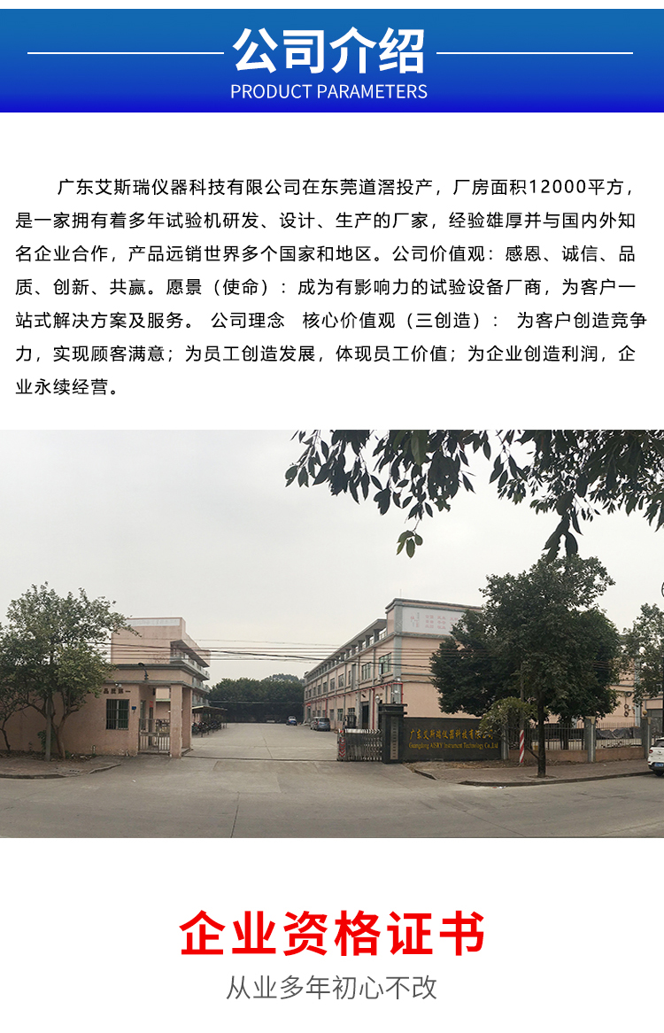 防爆干燥箱廠家