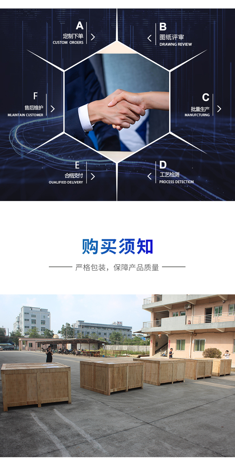 冷凝水氣候試驗箱廠家