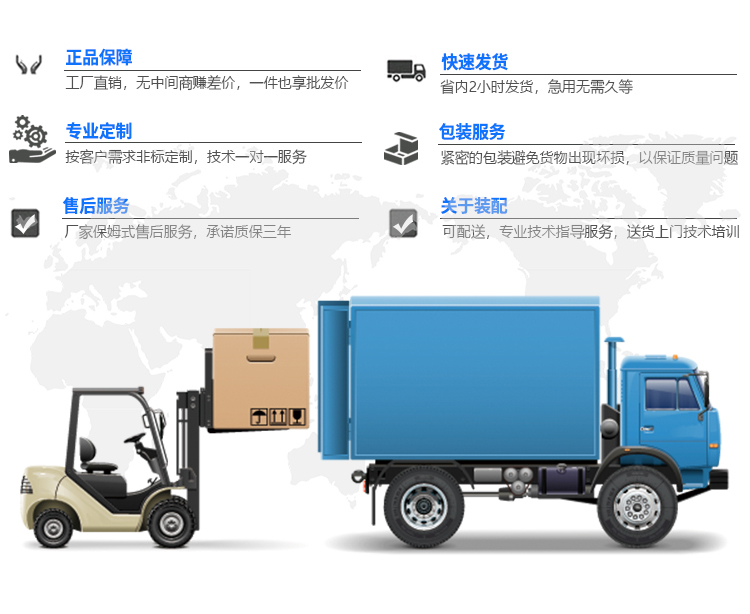 冷凝水氣候試驗箱廠家