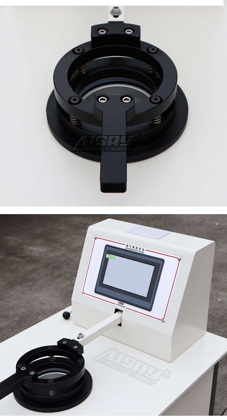 臺式透氣量測試機