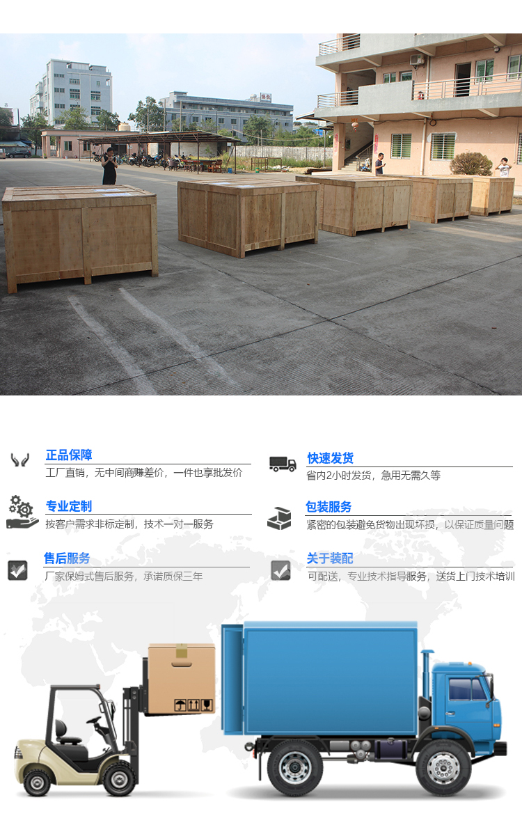 透氣量測試機價格