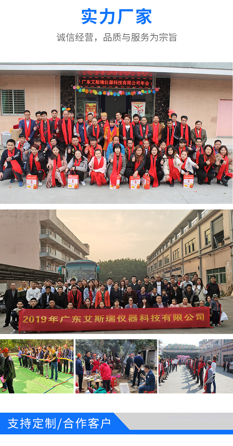 二次元測量儀廠家