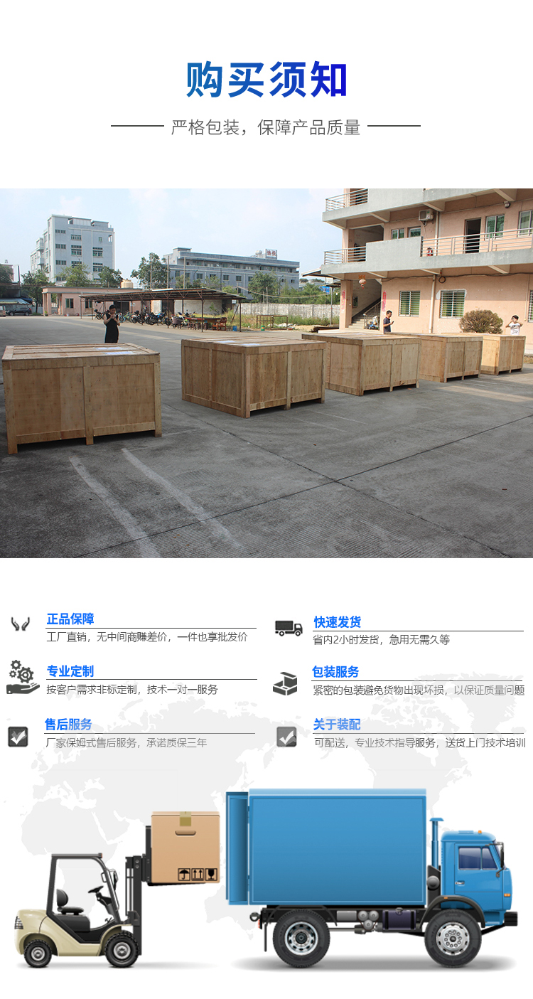 二次元測量儀廠家