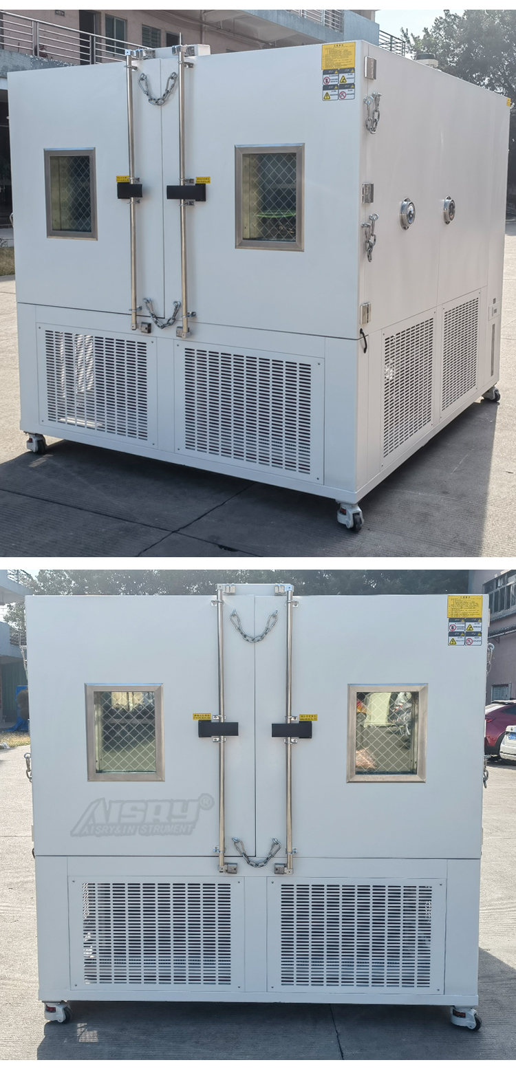 防爆恒溫箱