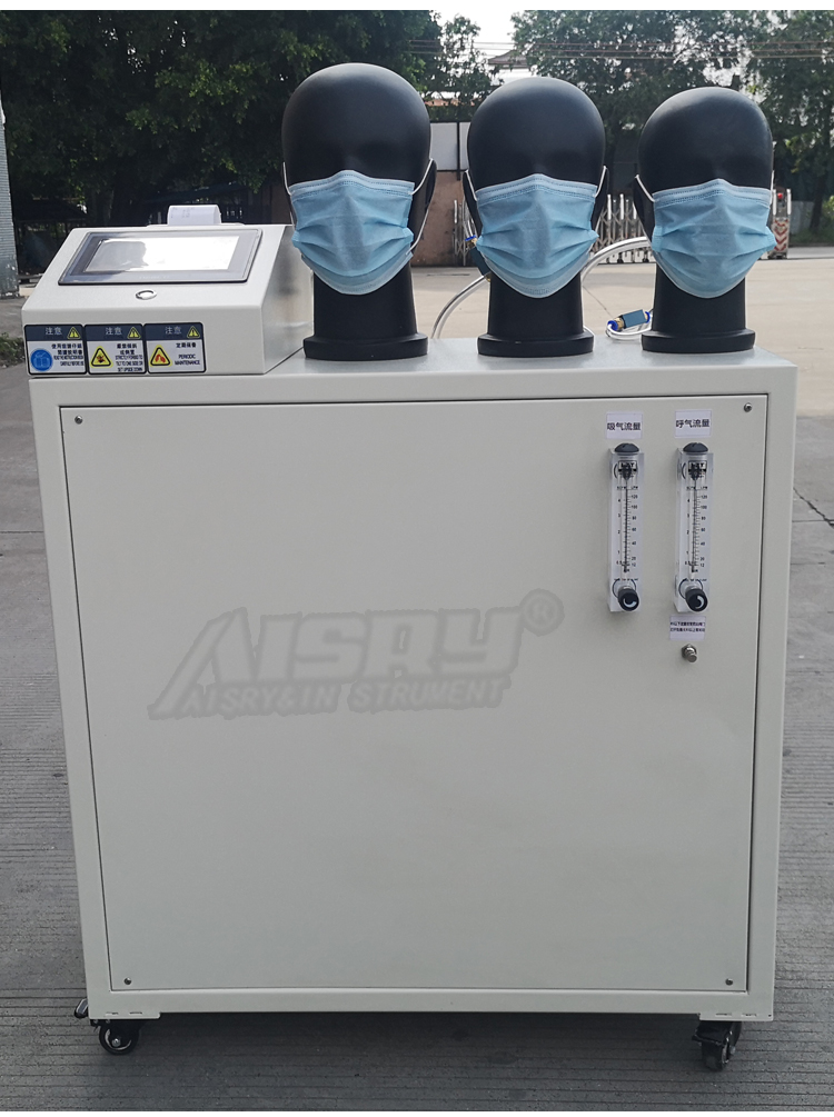 呼吸阻力測(cè)試儀廠家
