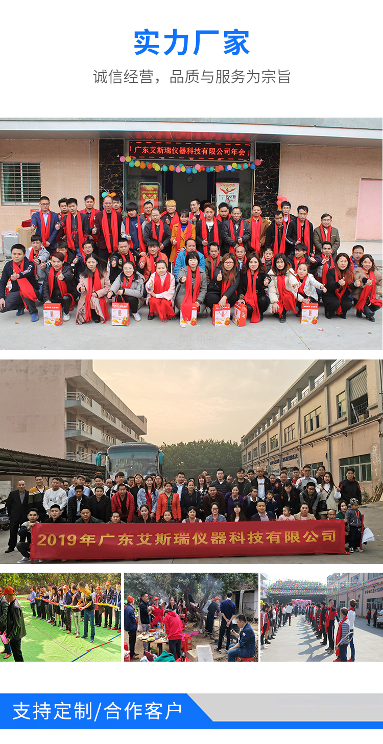 廣東呼吸阻力試驗(yàn)機(jī)